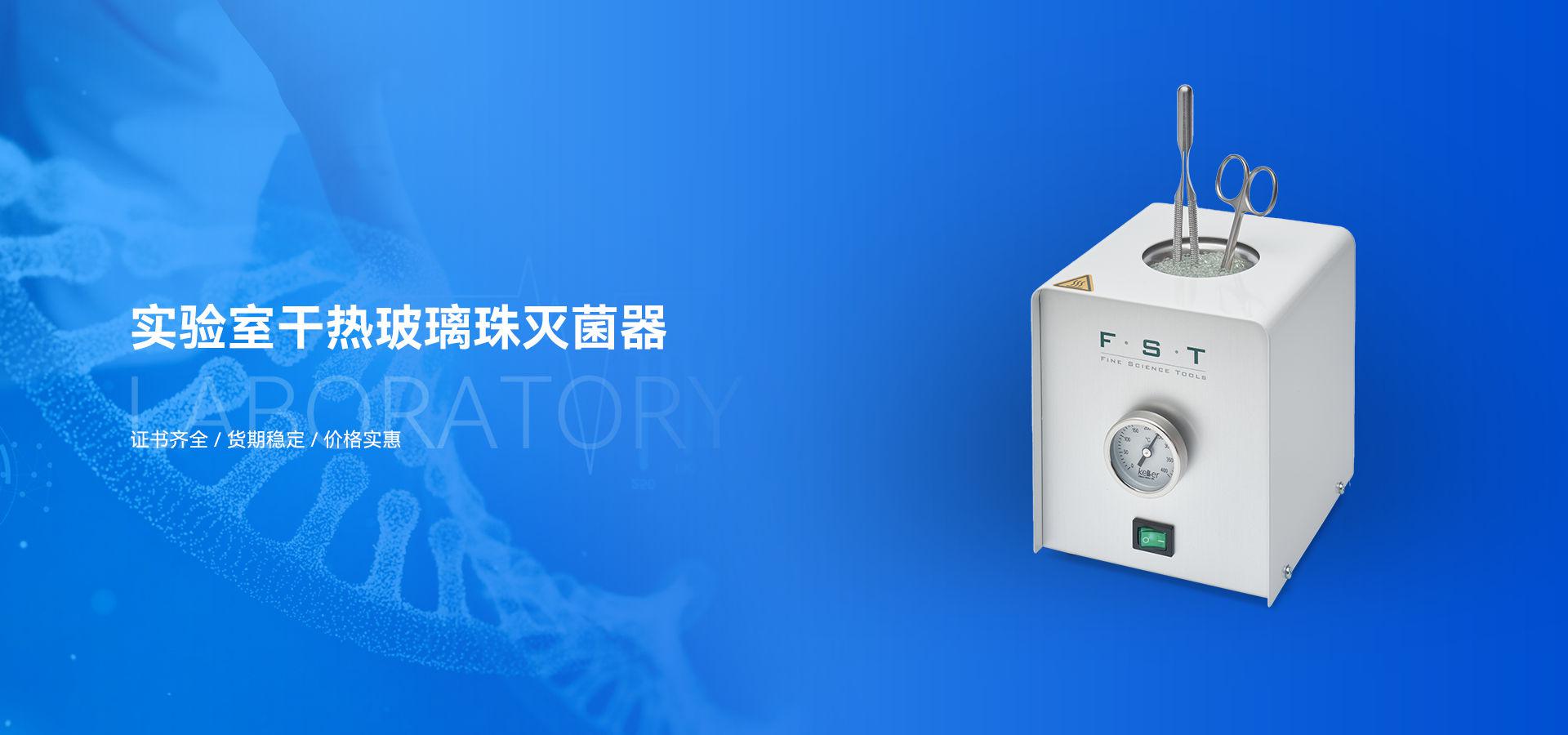 意昂5官网