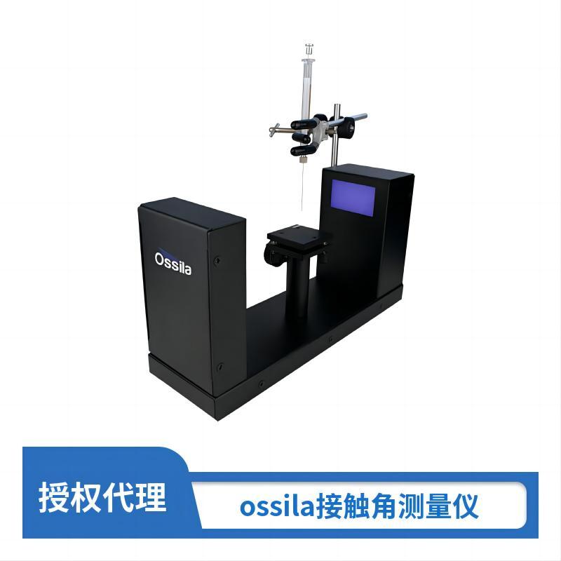 意昂5官网