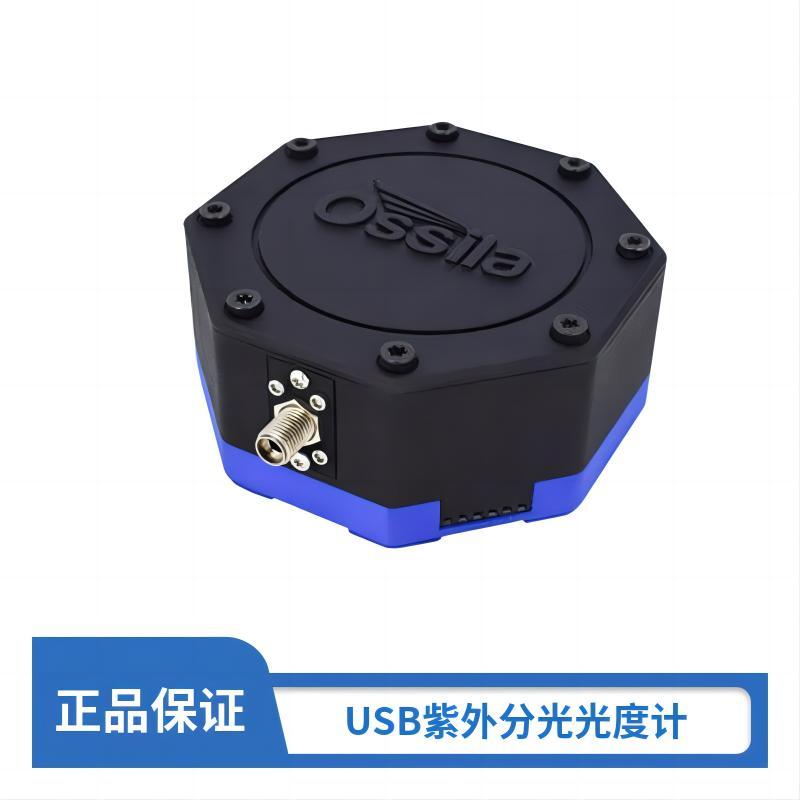 意昂5官网