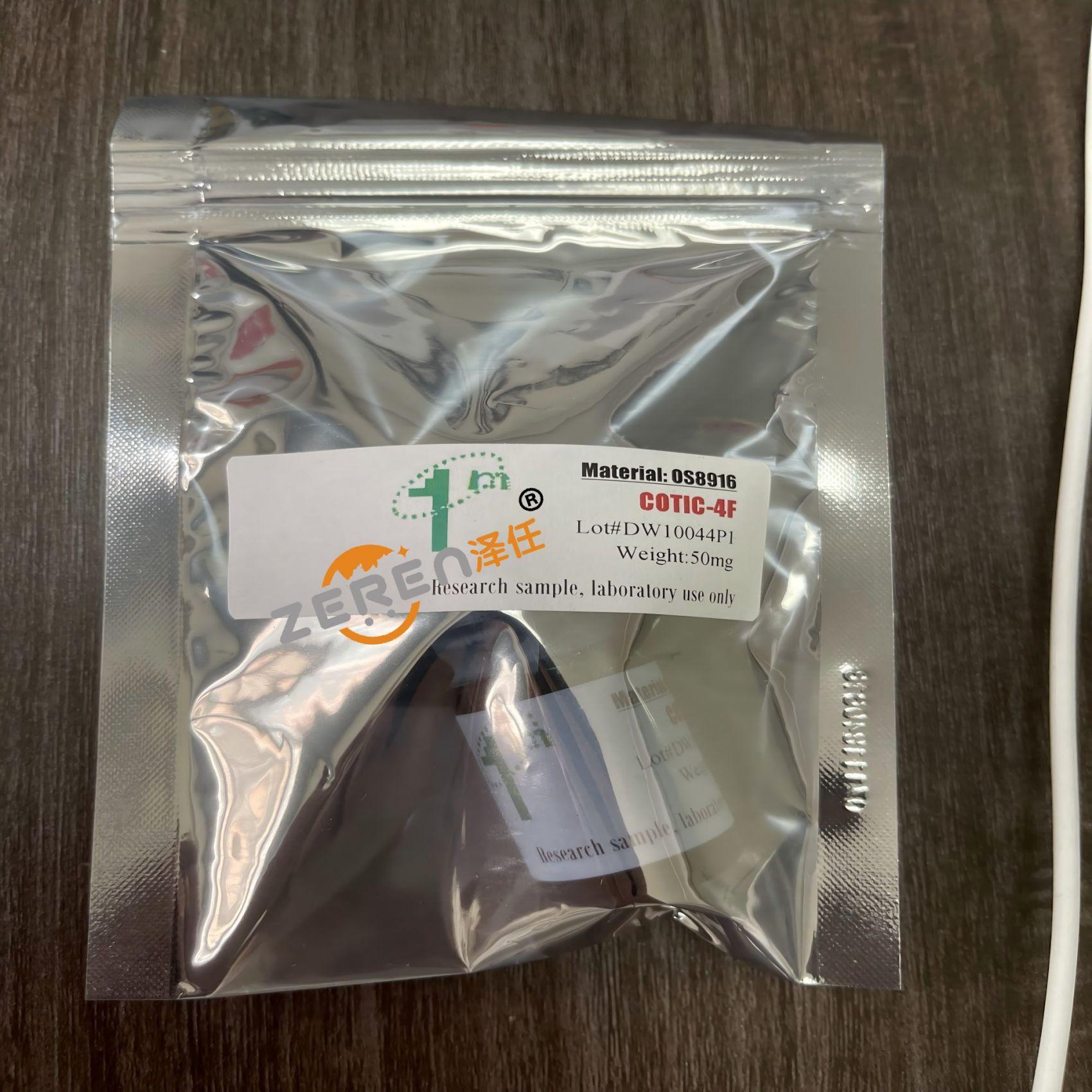 意昂5官网