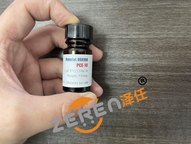 意昂5官网