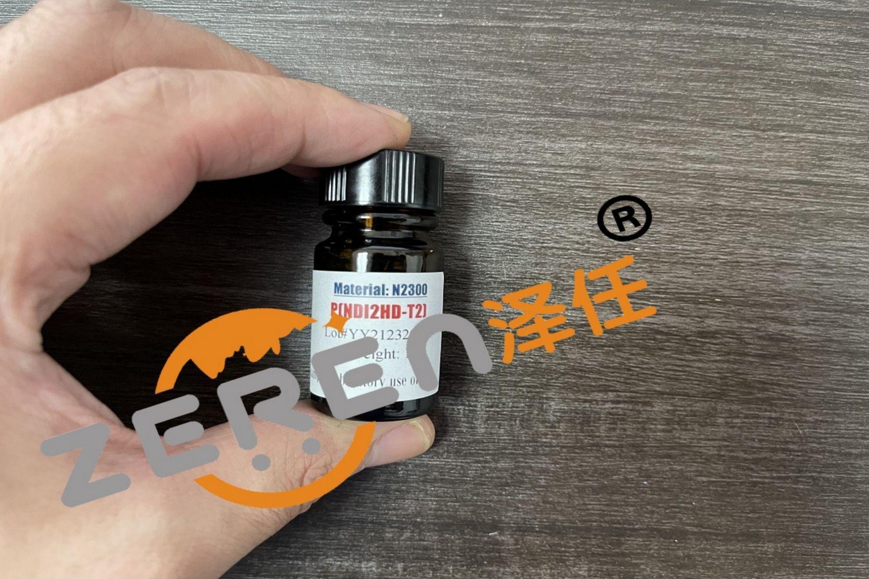 意昂5官网