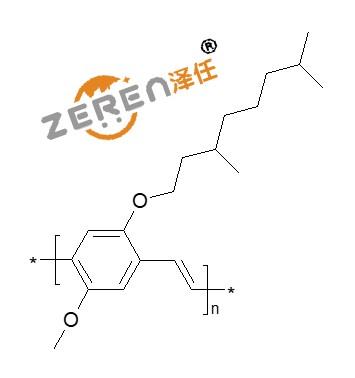 意昂5官网