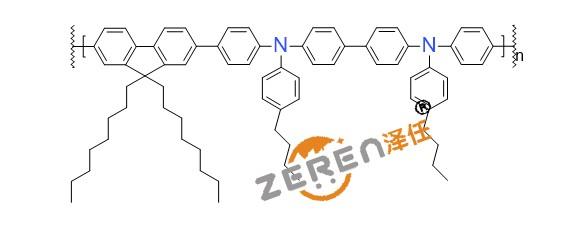 意昂5官网