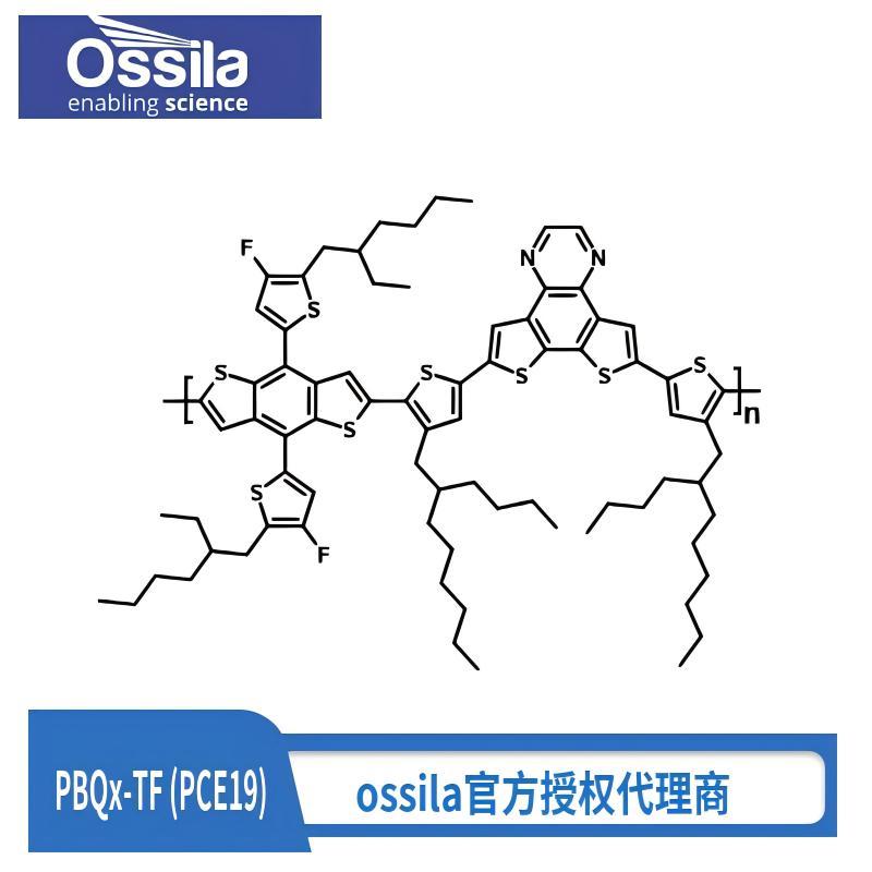 意昂5官网