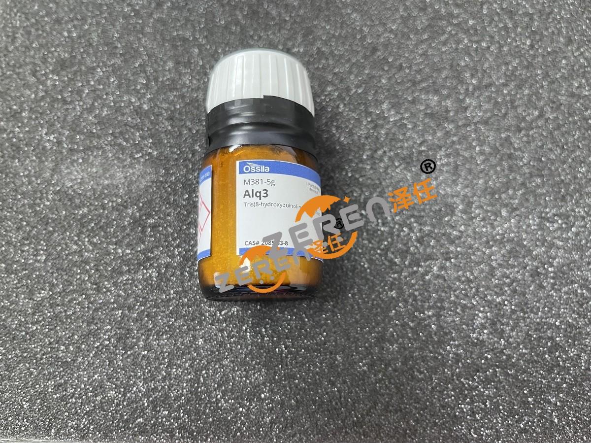 意昂5官网