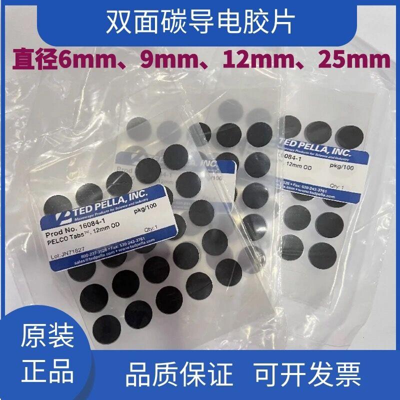 意昂5官网
