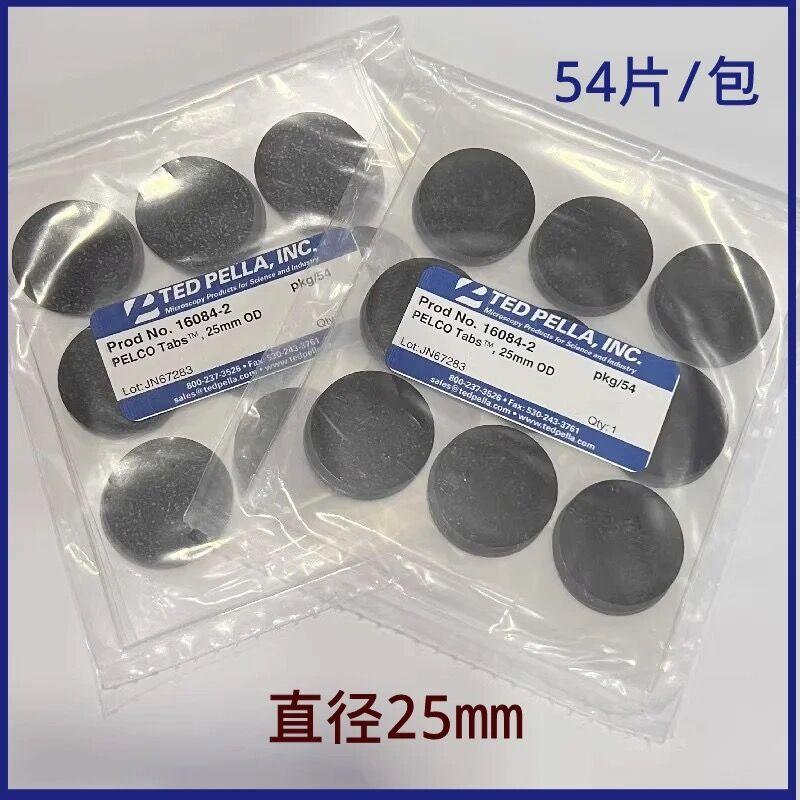 意昂5官网