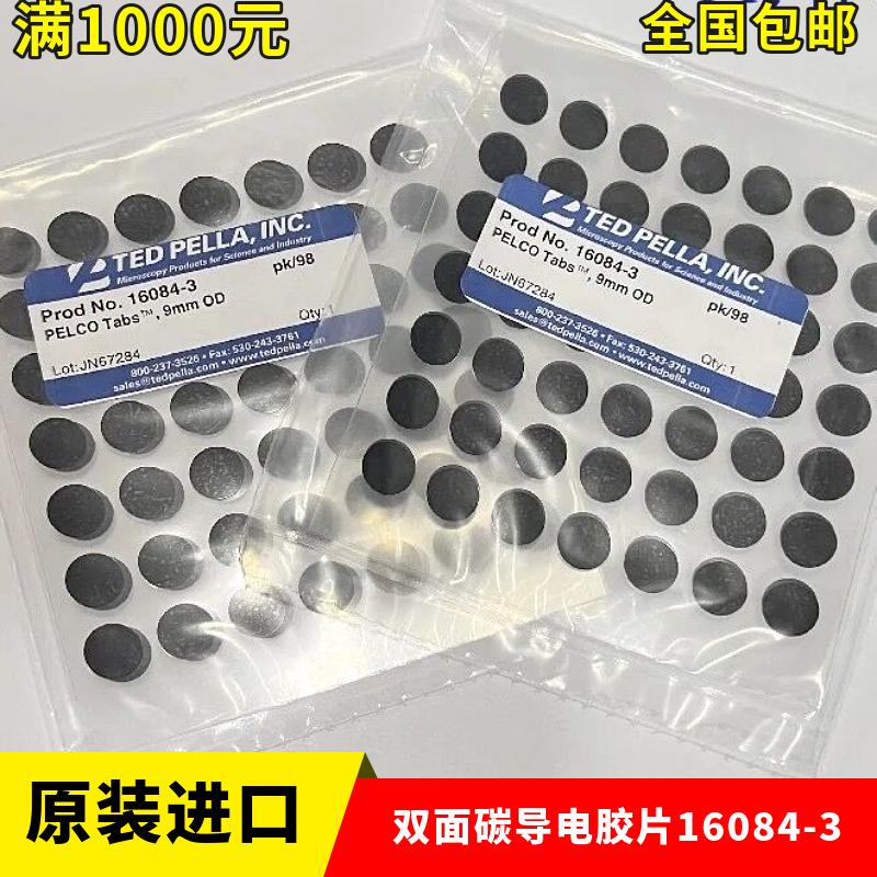意昂5官网