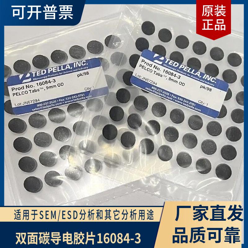 意昂5官网
