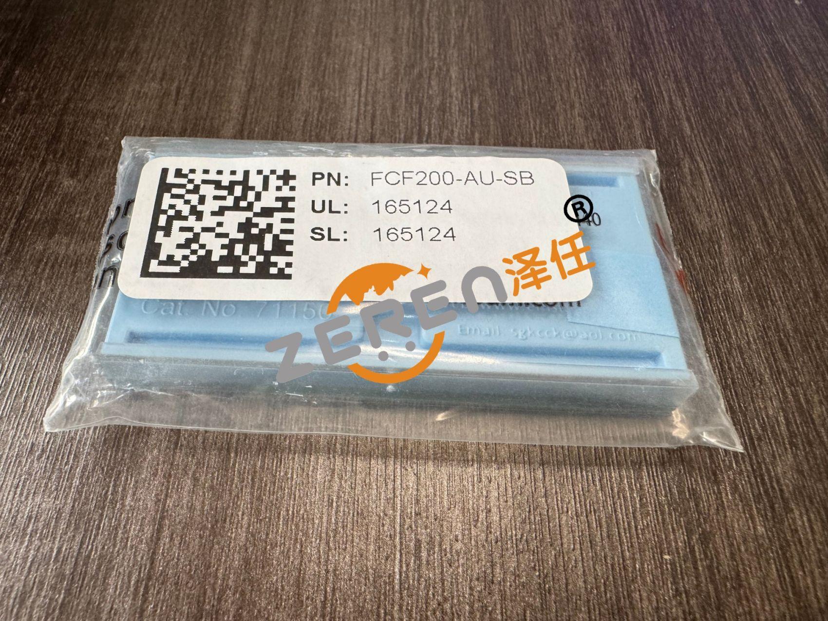 意昂5官网