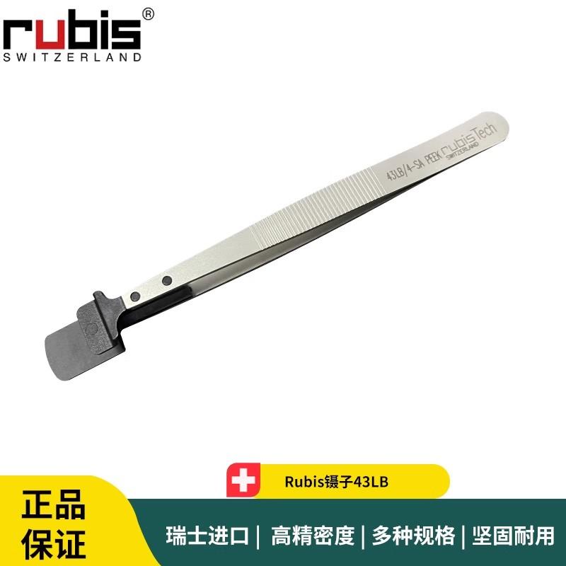 意昂5官网