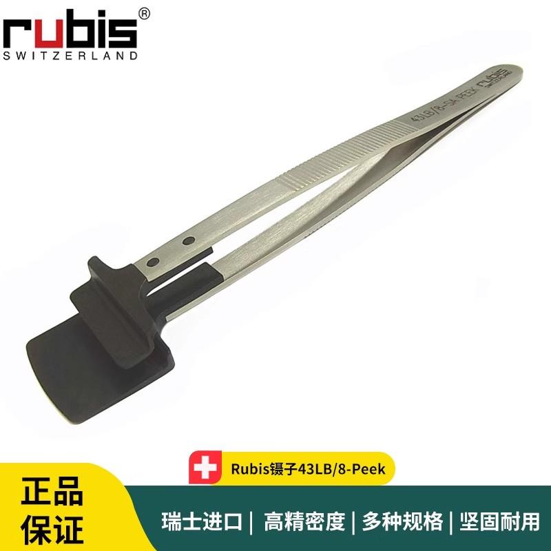 意昂5官网