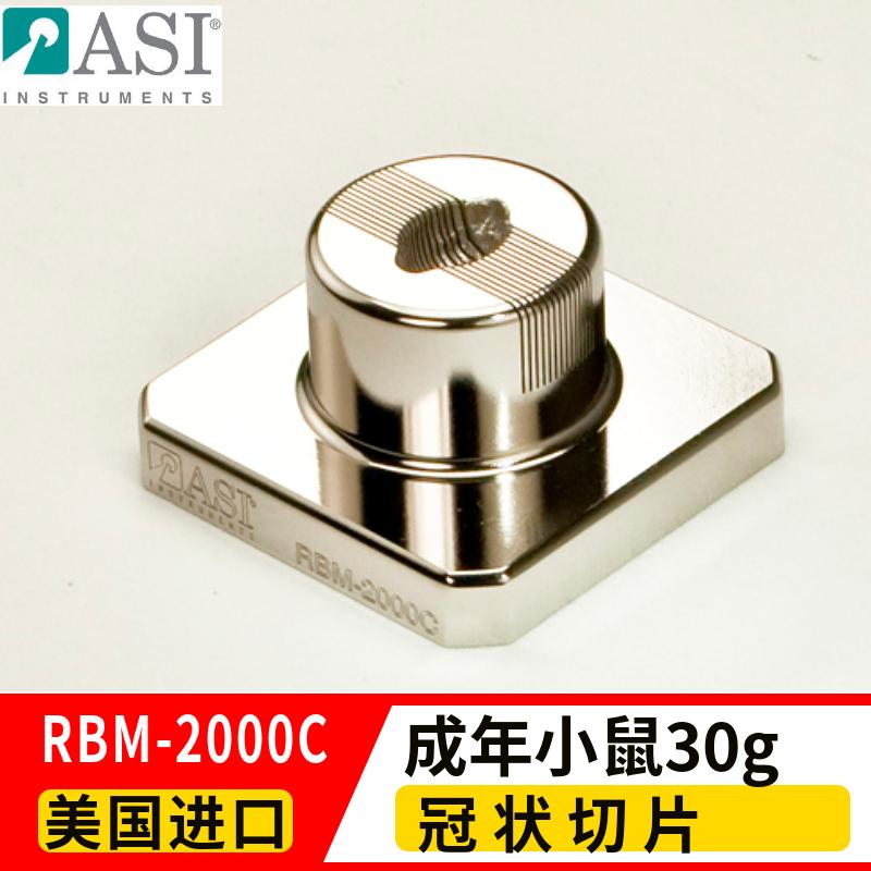 意昂5官网