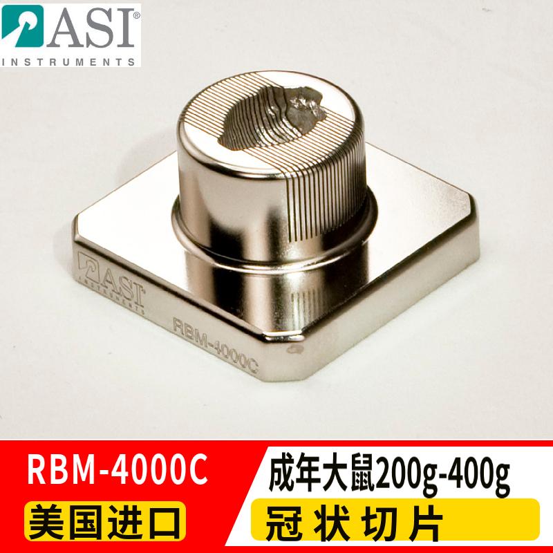 意昂5官网