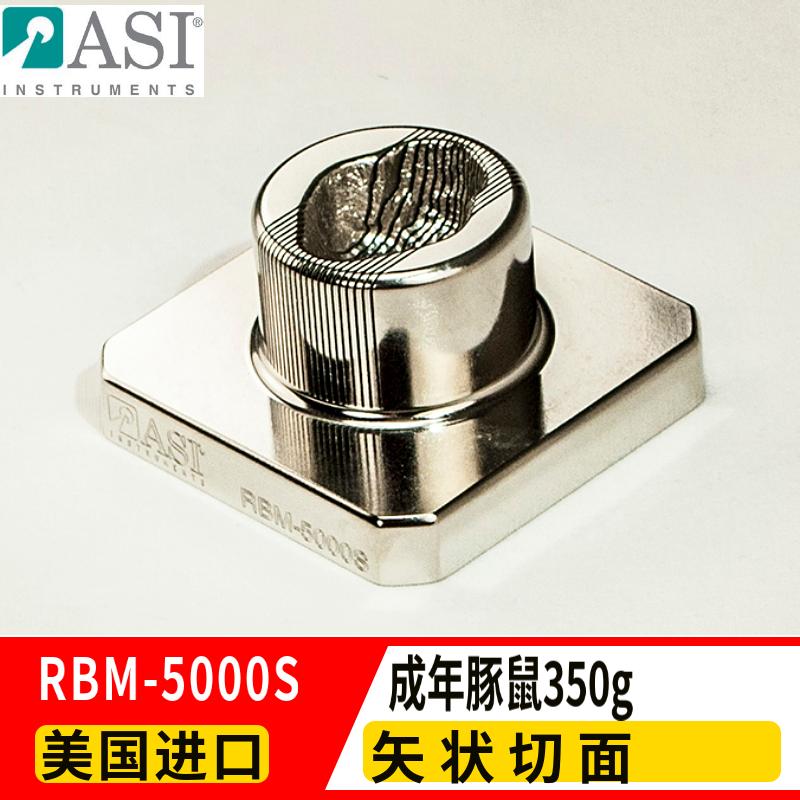 意昂5官网
