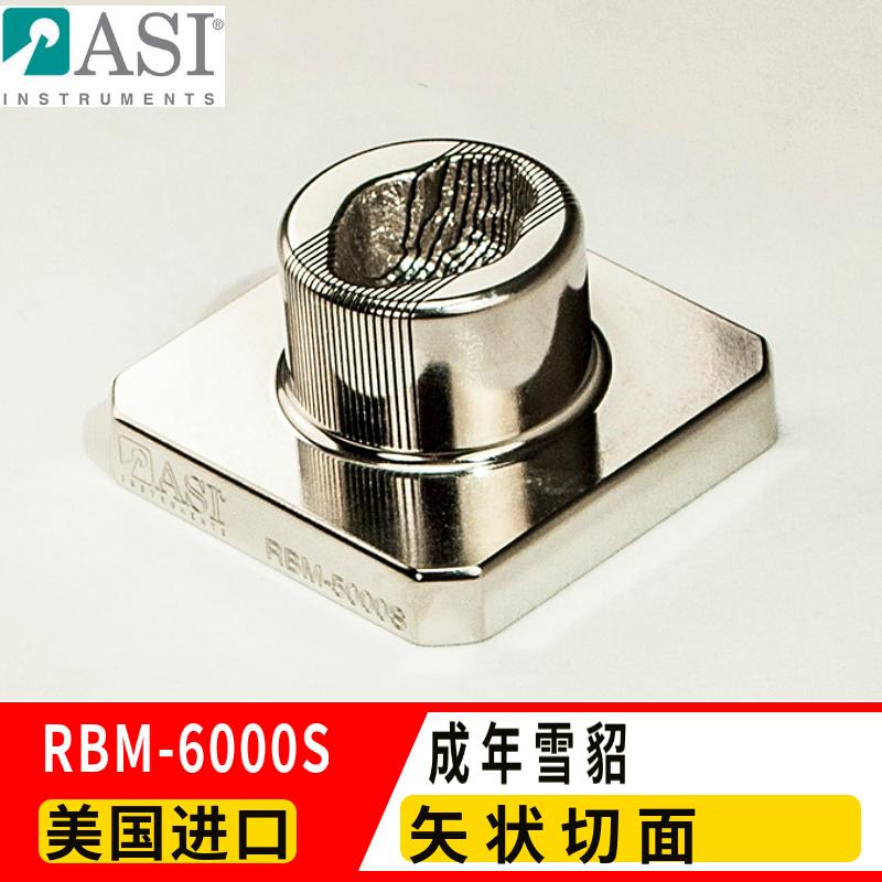 意昂5官网