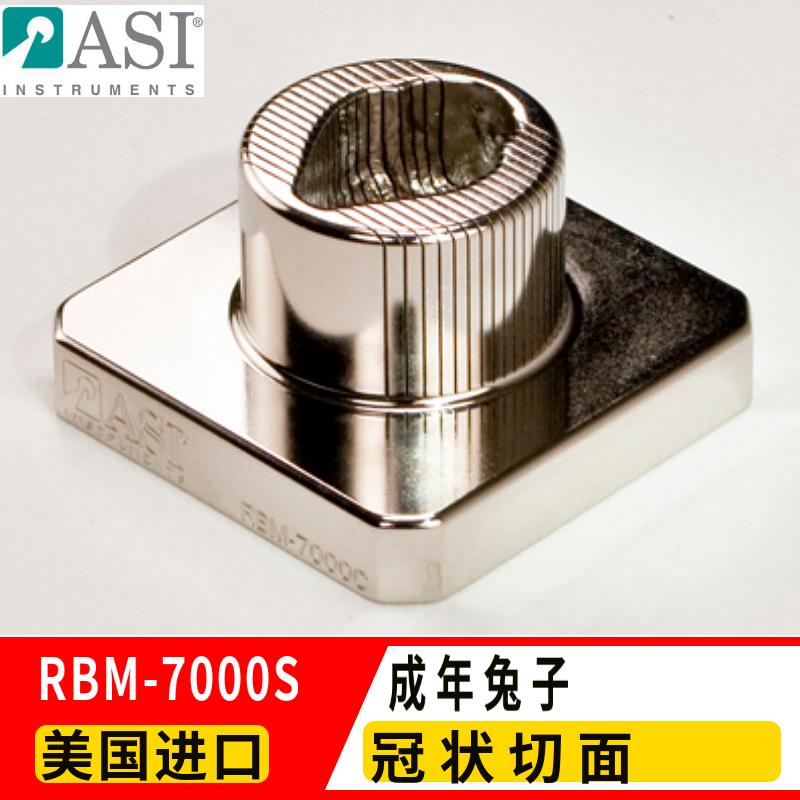 意昂5官网