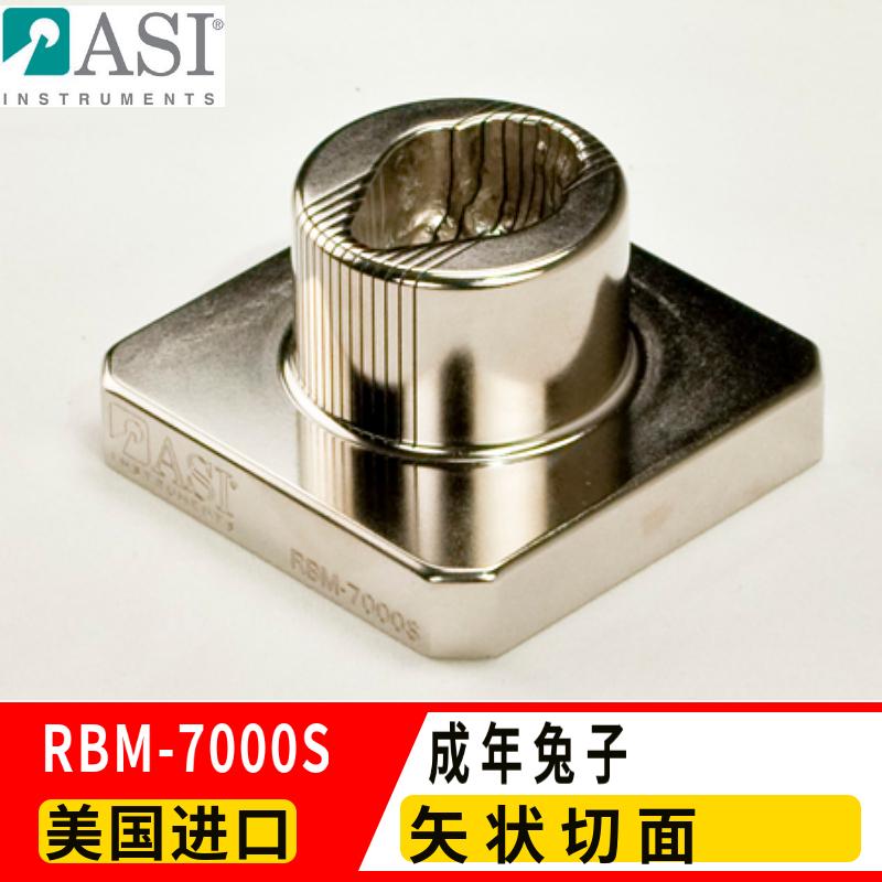 意昂5官网