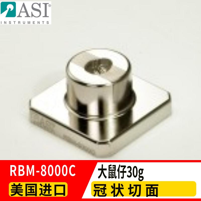 意昂5官网