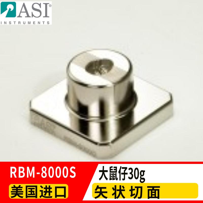 意昂5官网