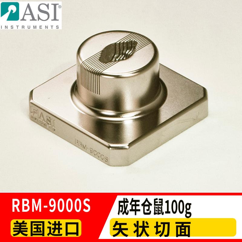 意昂5官网