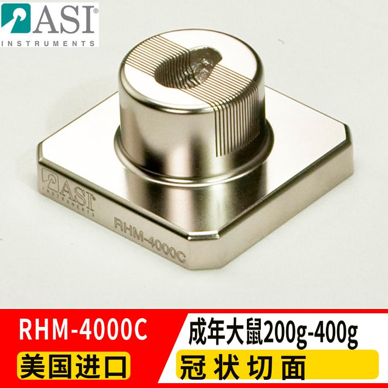 意昂5官网