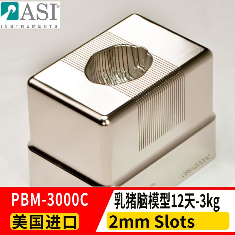 意昂5官网