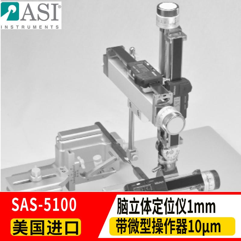 意昂5官网