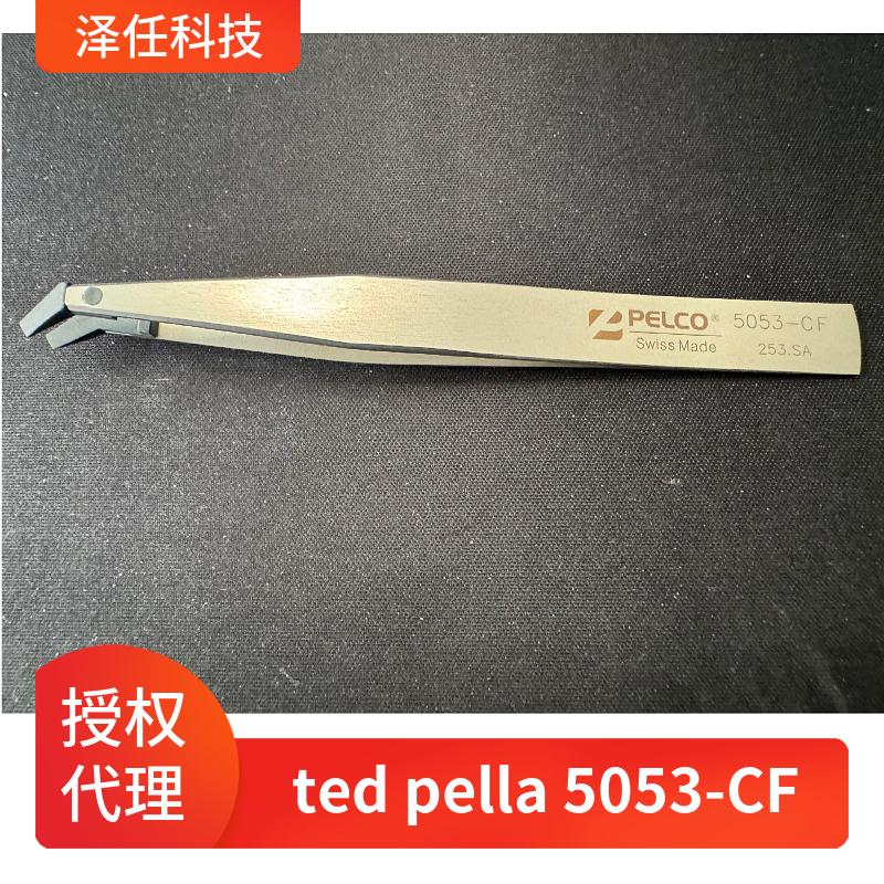 意昂5官网