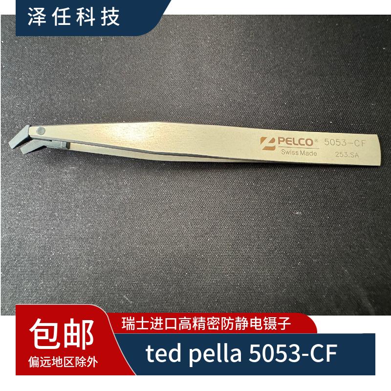 意昂5官网