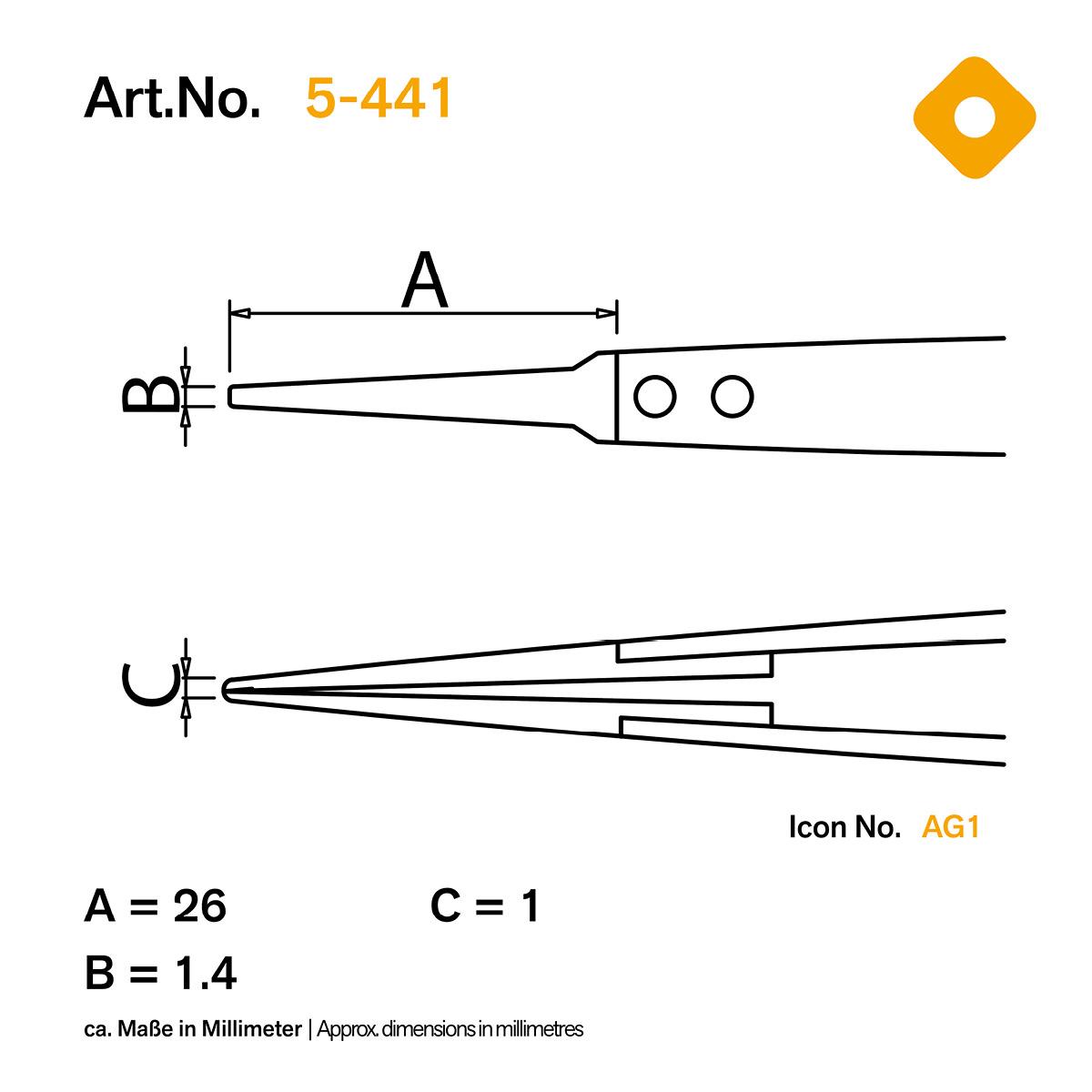 意昂5官网