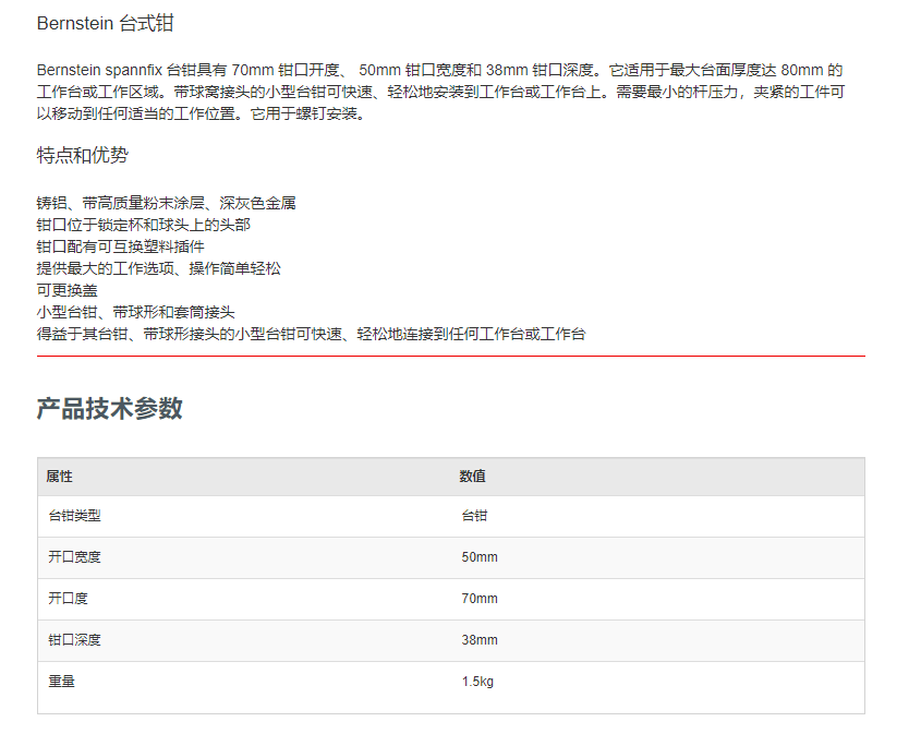 意昂5官网