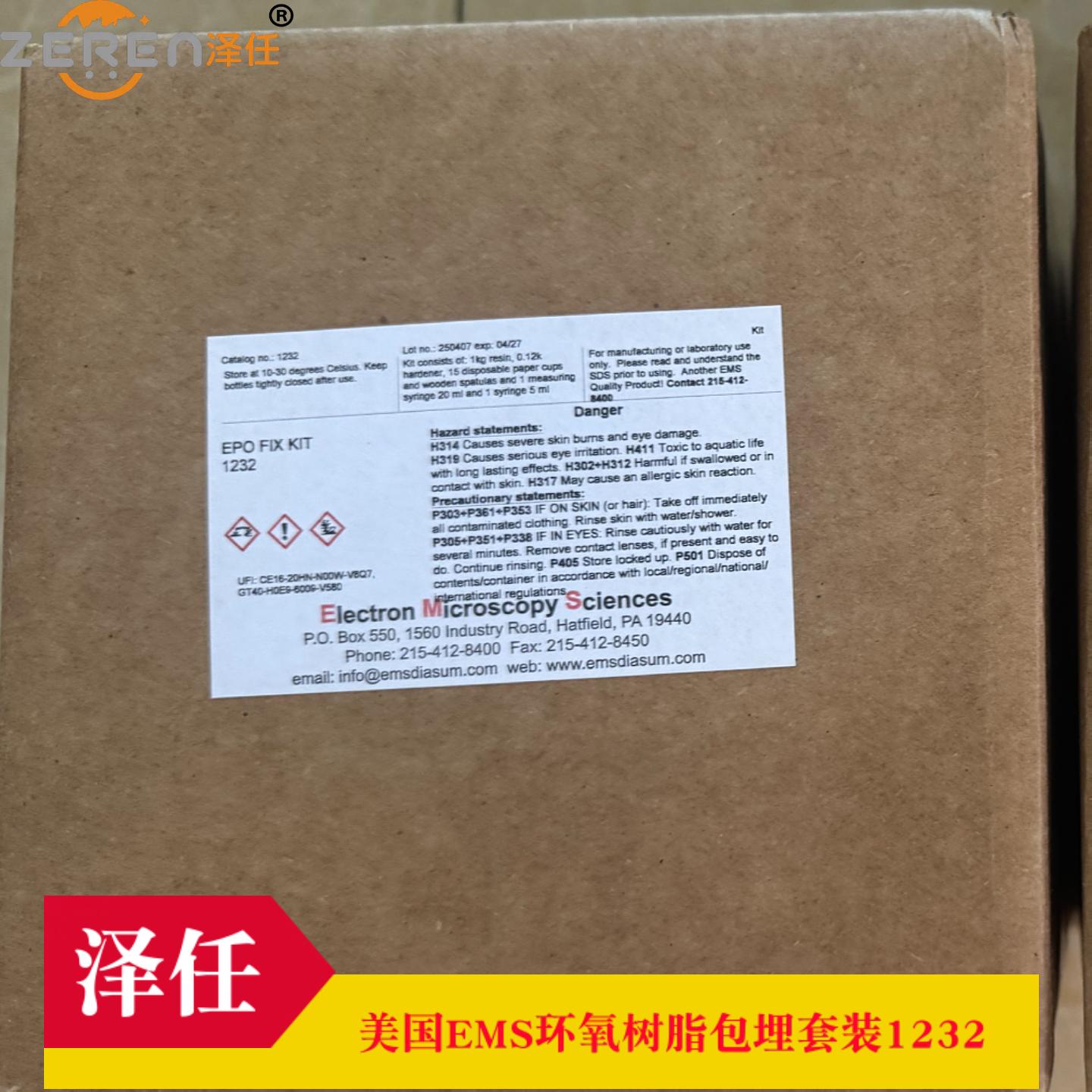 意昂5官网