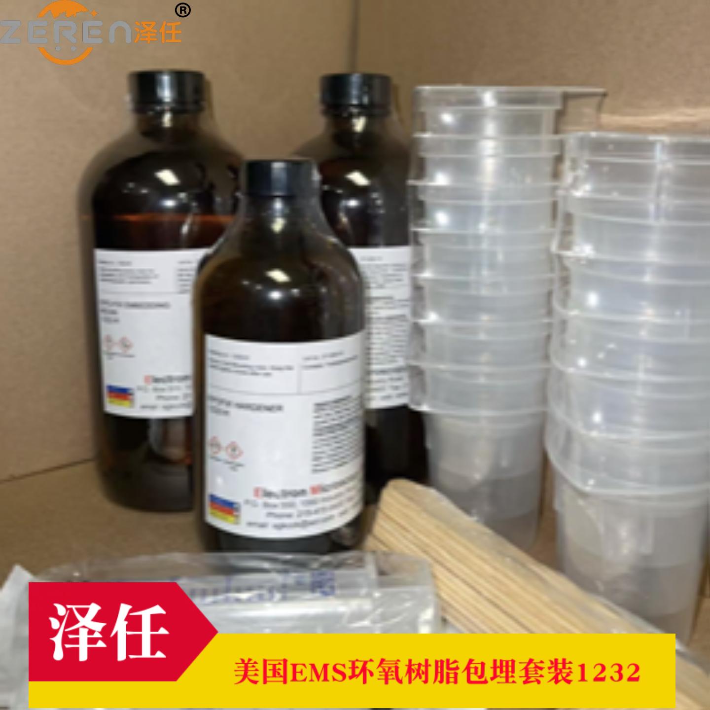 意昂5官网