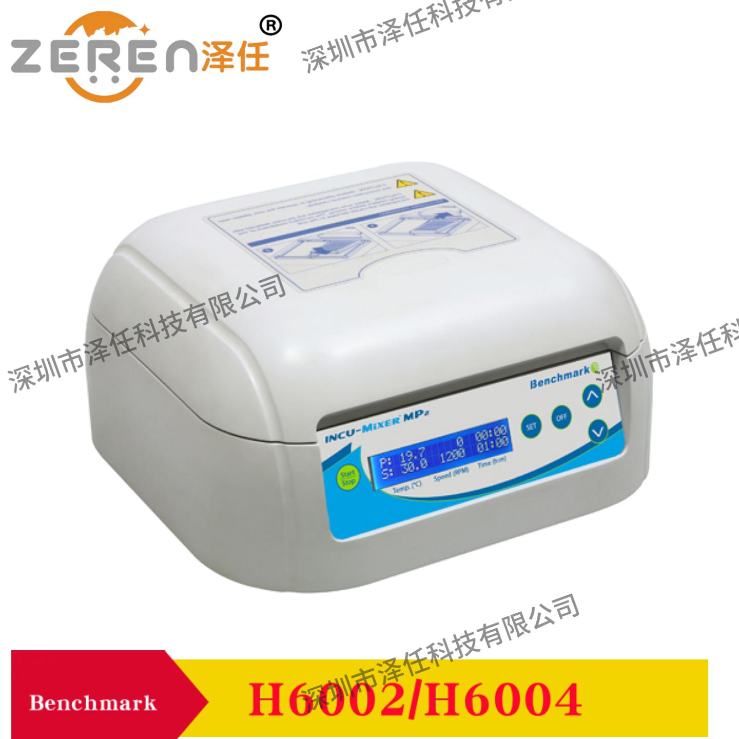 意昂5官网