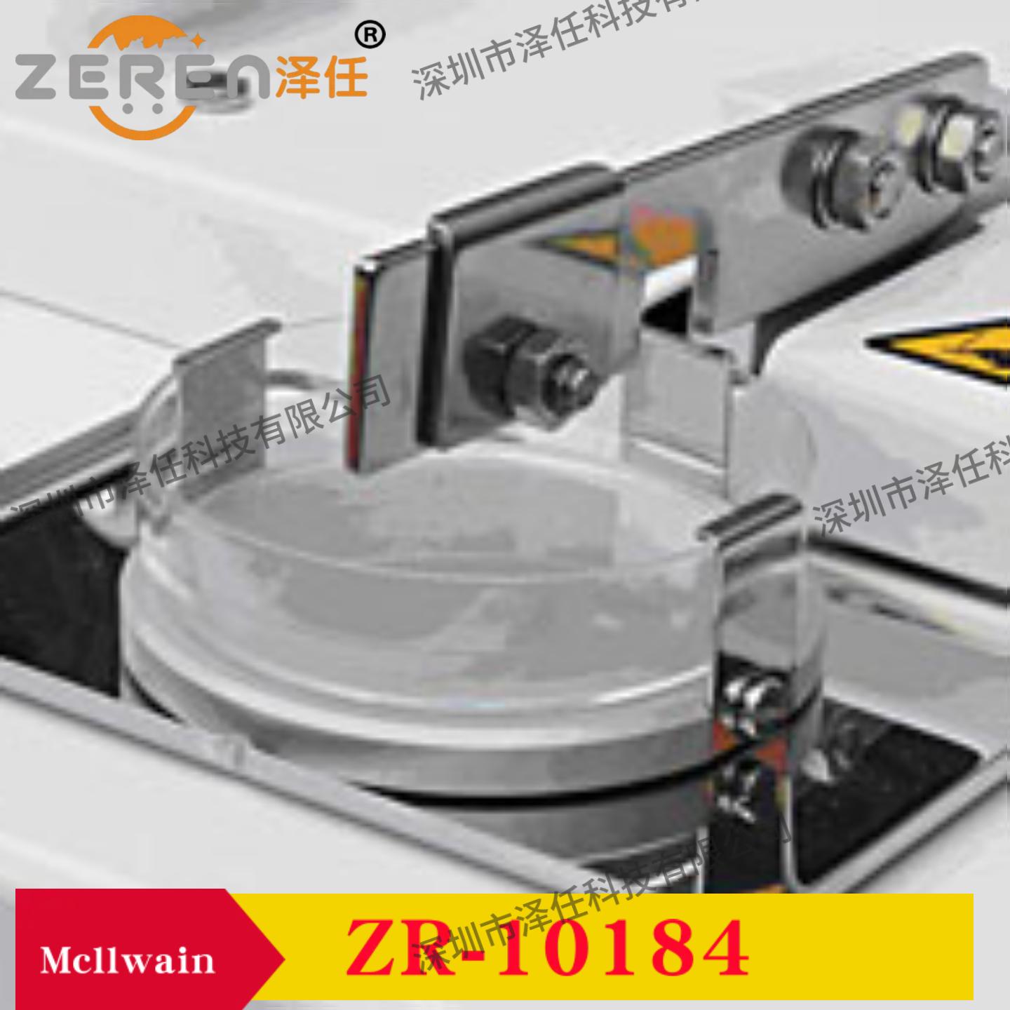意昂5官网