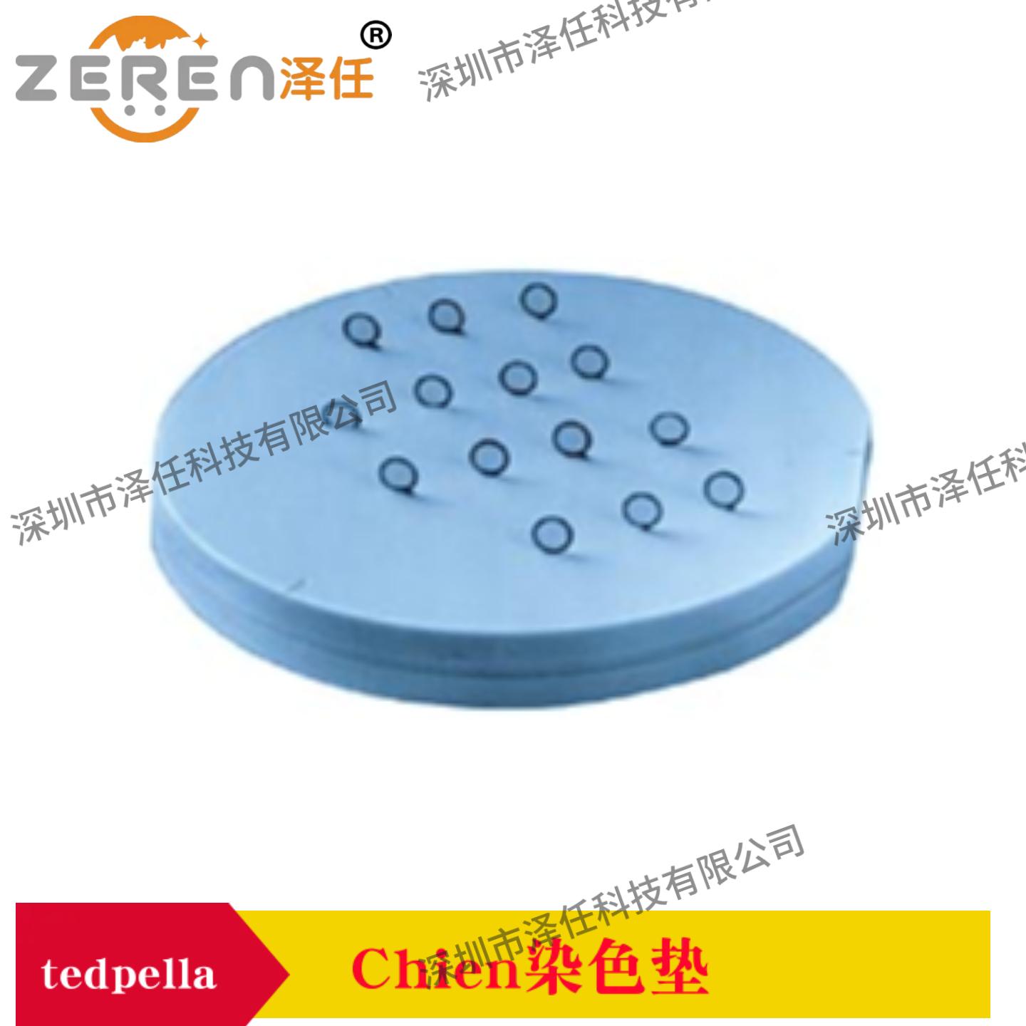 意昂5官网