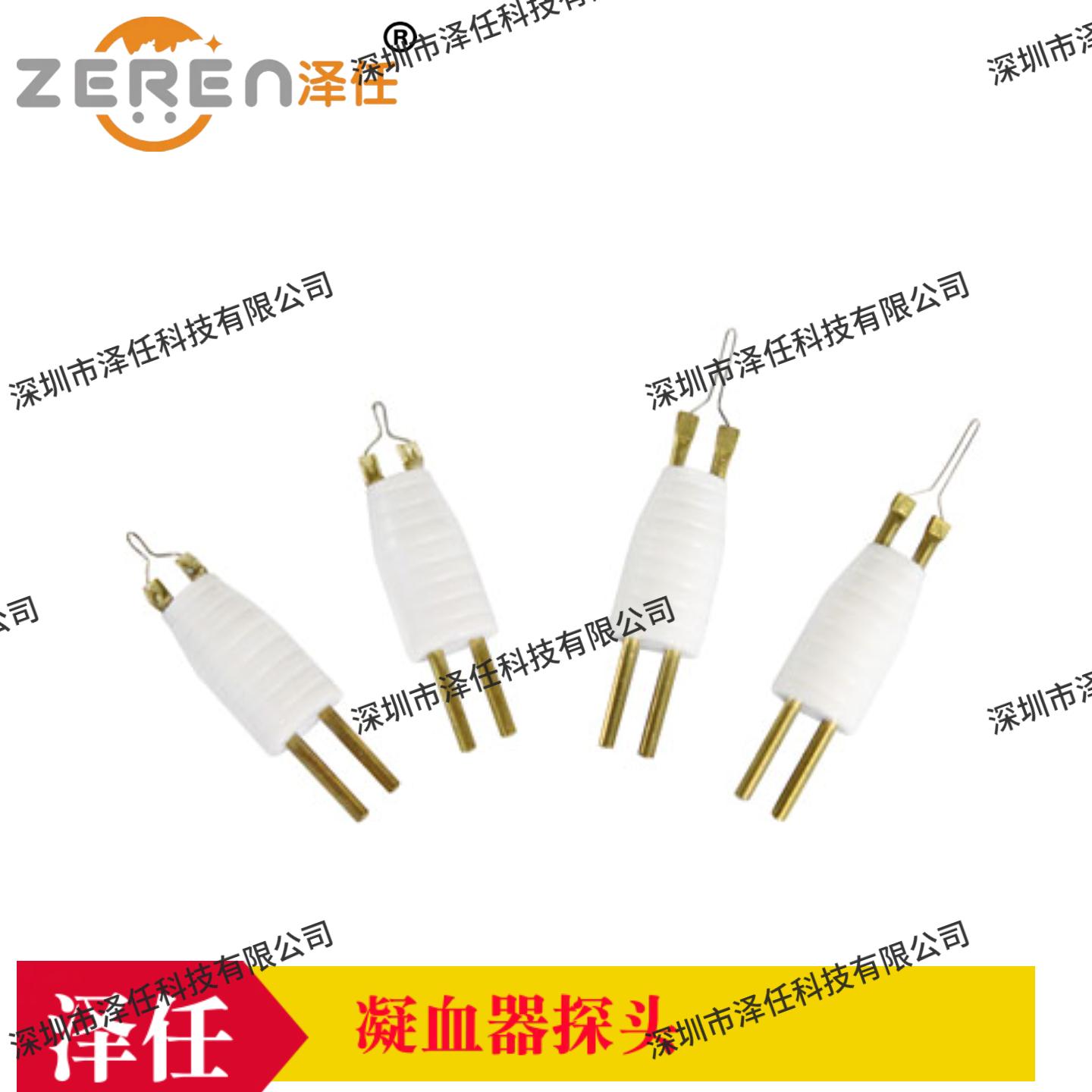 ted pella凝血器探头53153-2