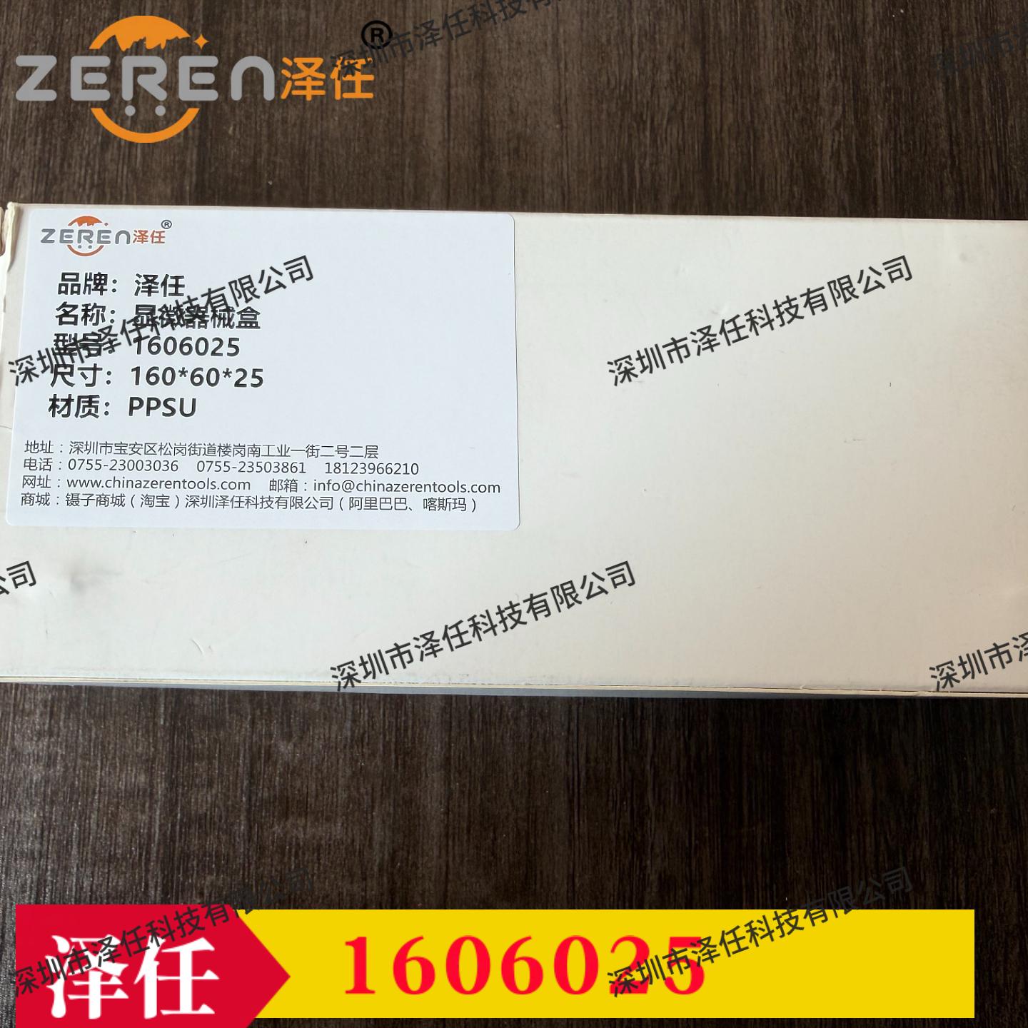 意昂5官网