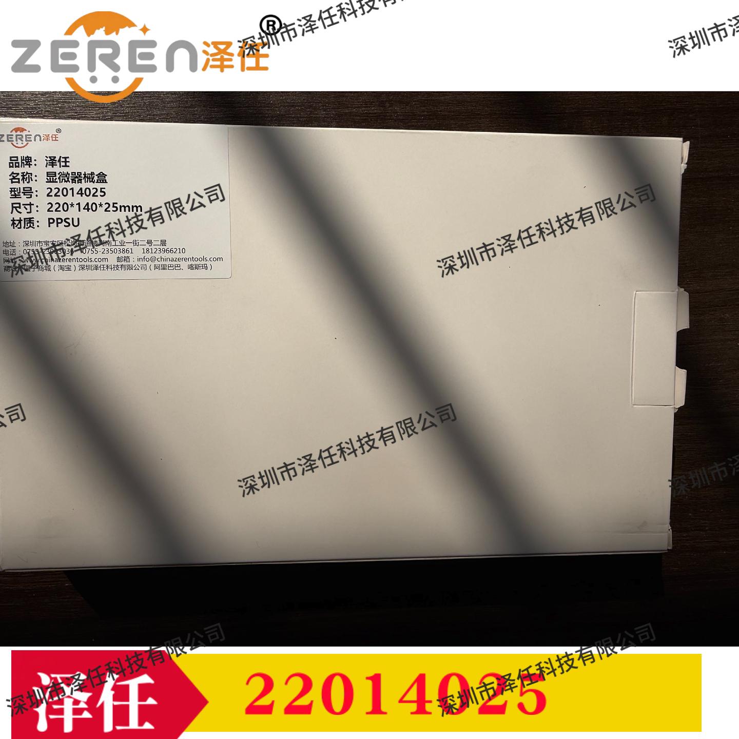 意昂5官网