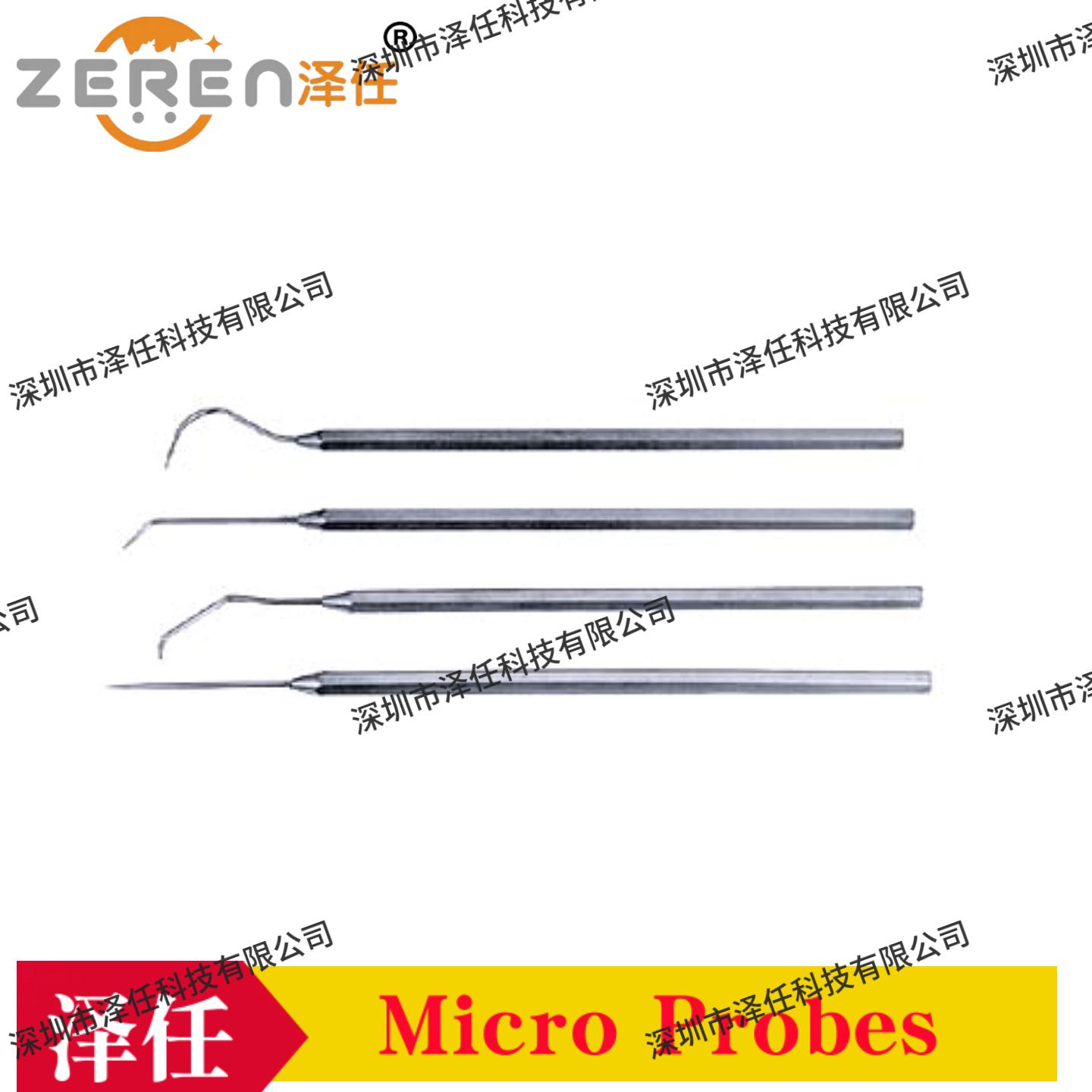 意昂5官网