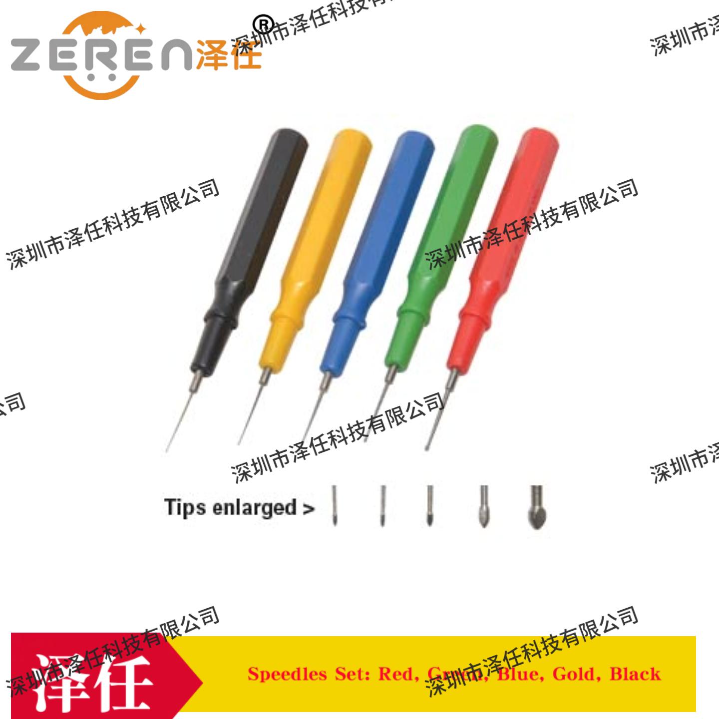 ted pella微型小铲13580-4