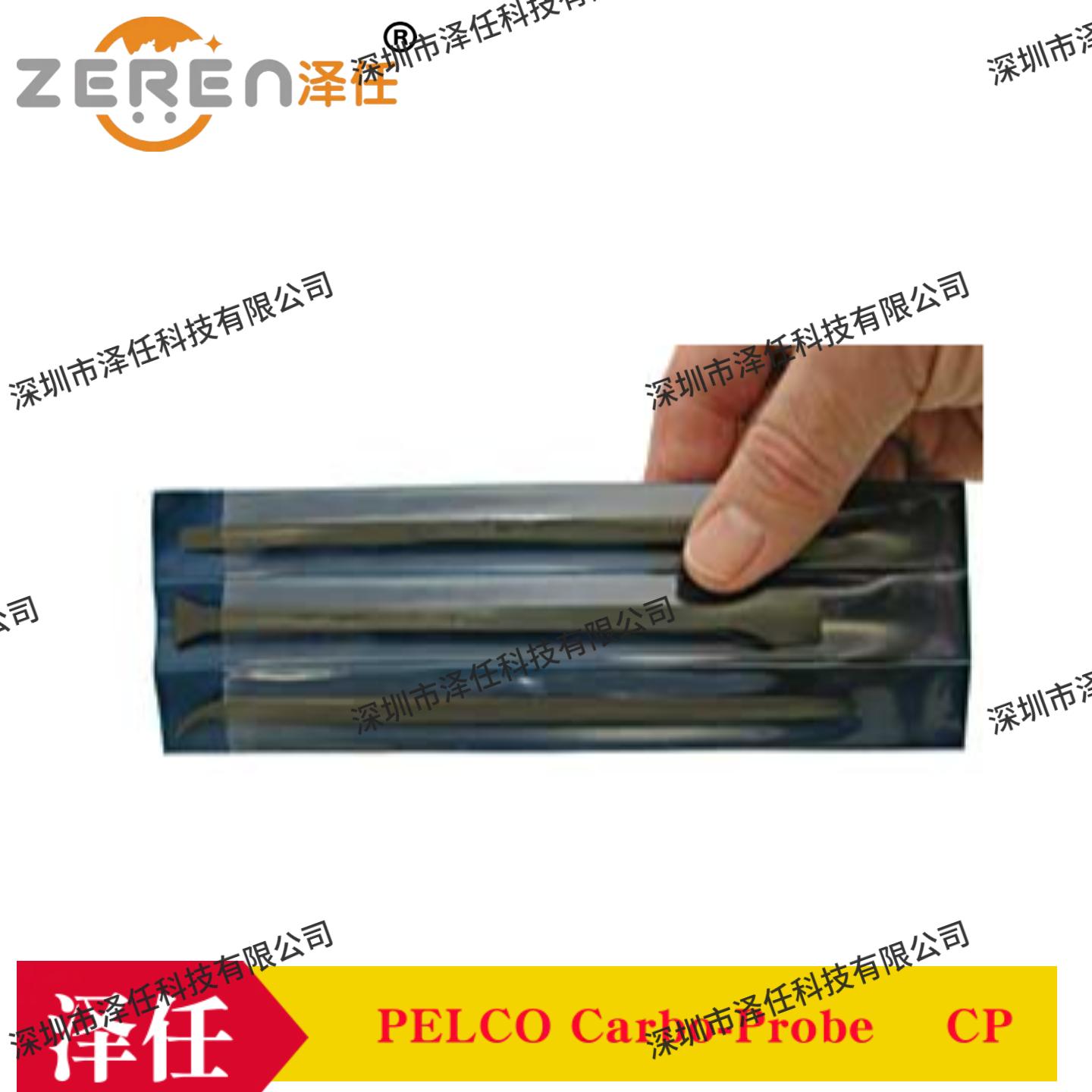 意昂5官网