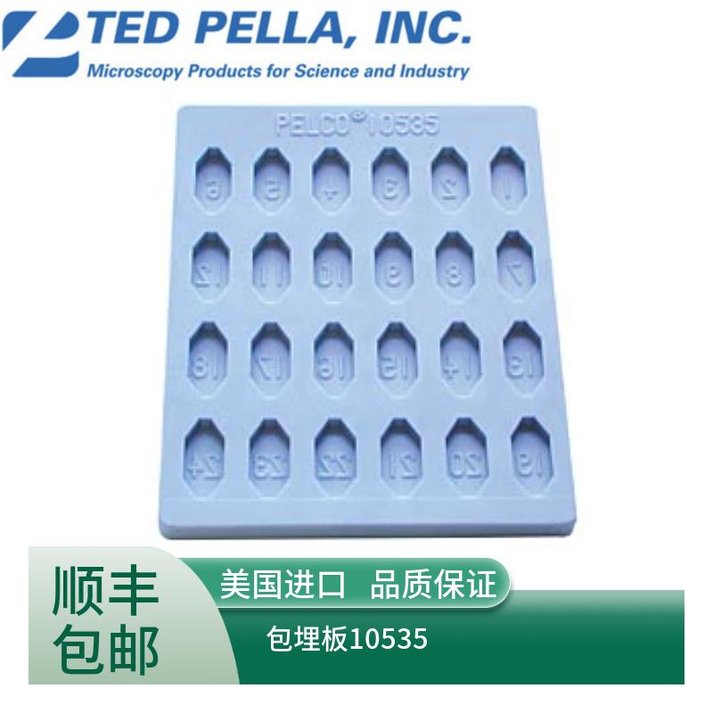 意昂5官网