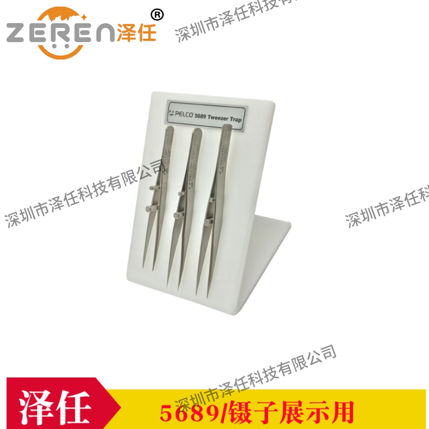 意昂5官网