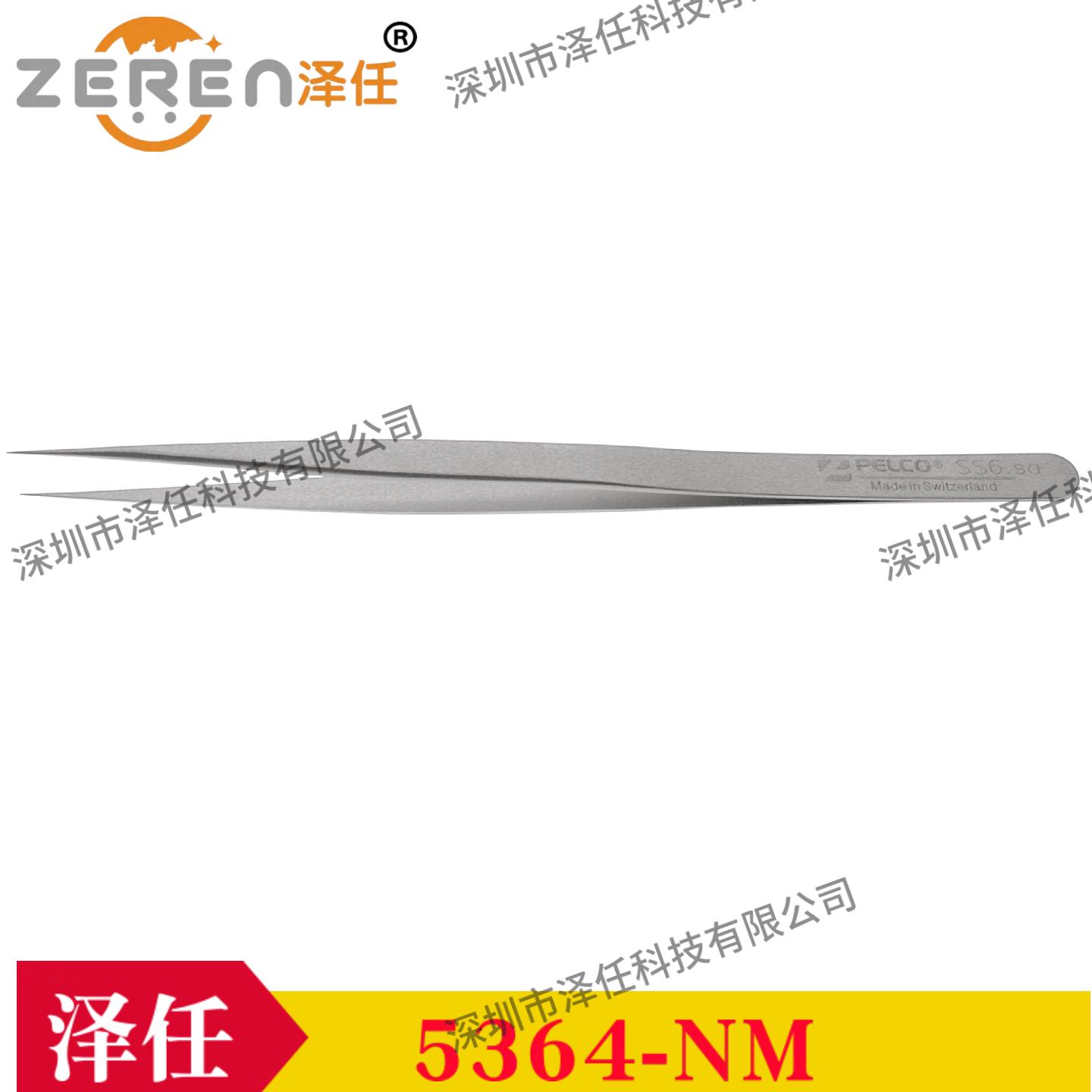 意昂5官网