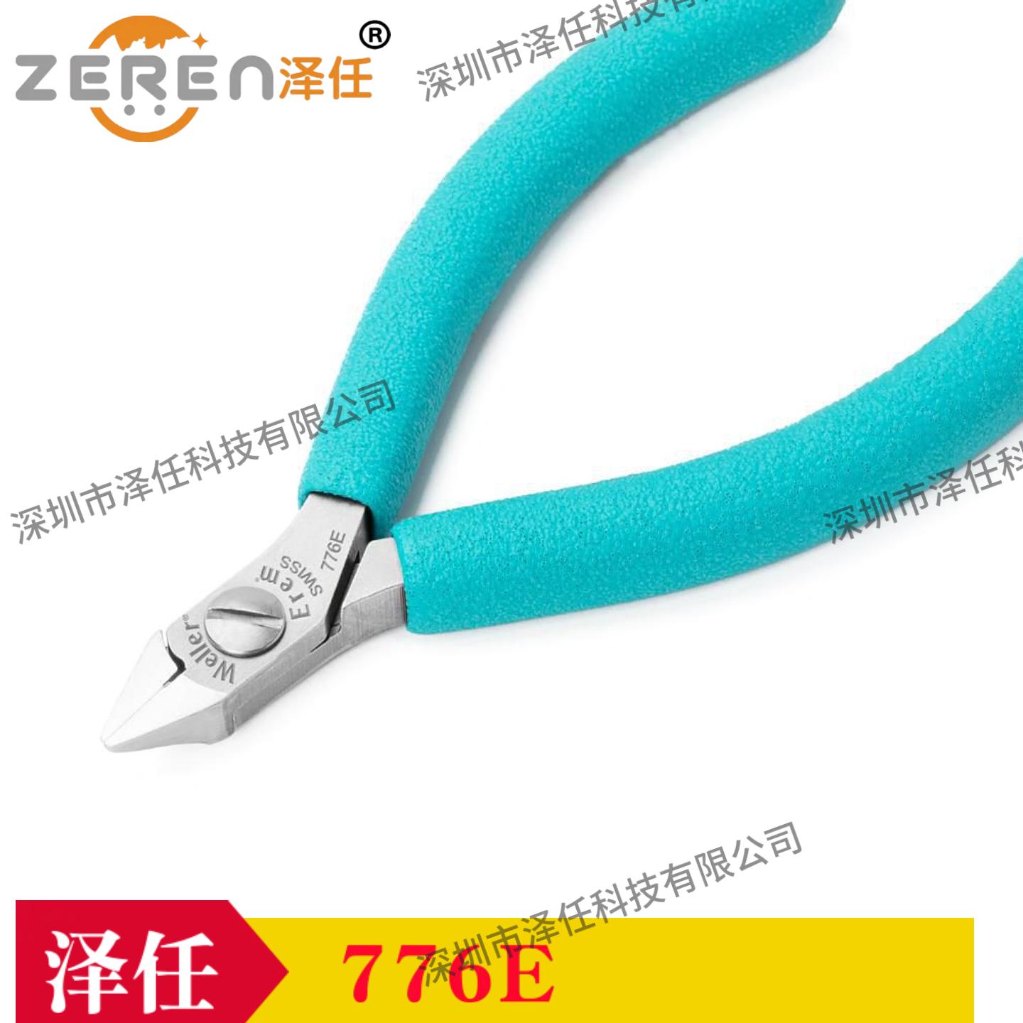 意昂5官网