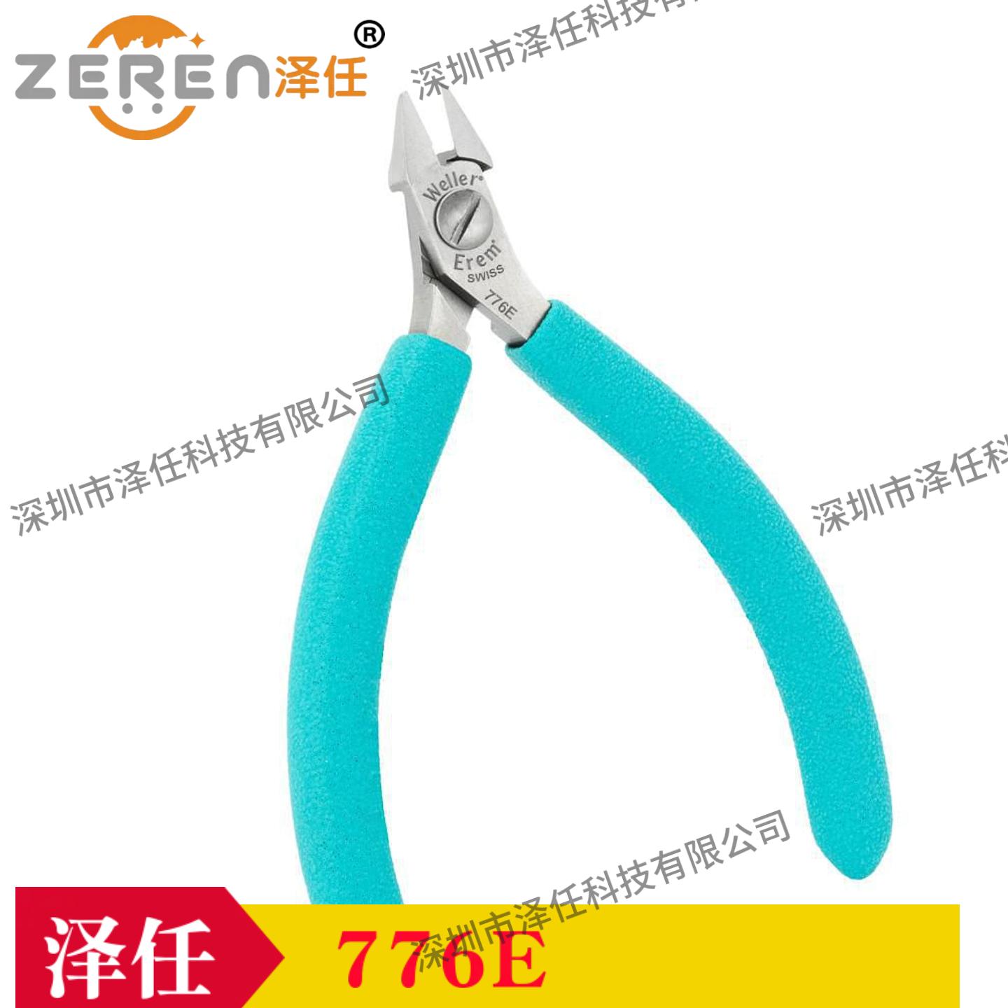 意昂5官网