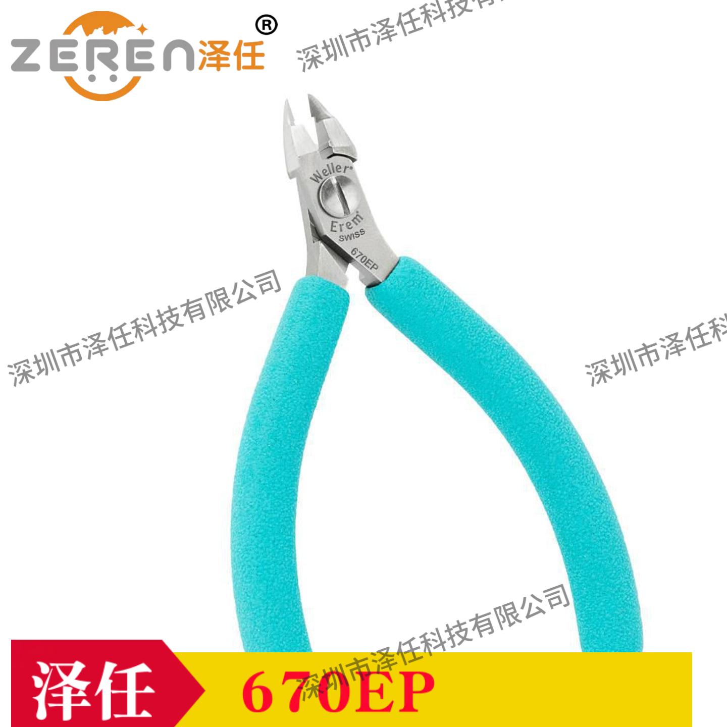 意昂5官网
